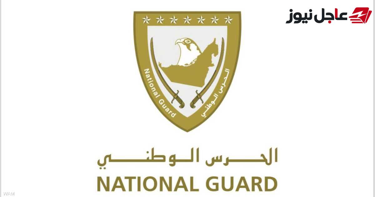 الحرس الوطني الإماراتي ينقذ 22 شخصا من ناقلة نفط مشتعلة في البحر
