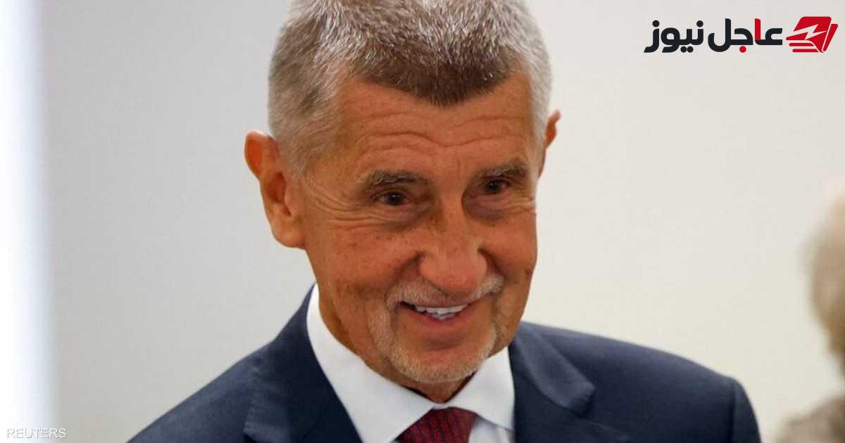 رئيس وزراء التشيك ينتقد اتفاق ترامب حول ديزل روسيا ويصفه بصفعة لأوروبا