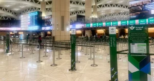 مصر تعلن رسمياً عدد مصابيها جراء هجوم مطار الرياض
