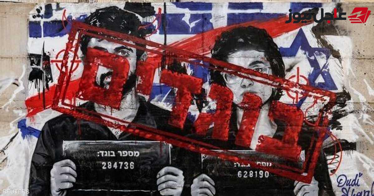 نتنياهو يصدر إجراءات جديدة بمواجهة صناع فيلم “نازا”