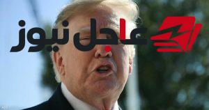ترامب ينتقد بشدة تصرفات الحوثيين ويصفها بأنها سيئة للغاية