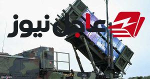 انتهاء مخزون صواريخ باتريوت يترك أوكرانيا مكشوفة أمام تهديدات روسيا الصاروخية