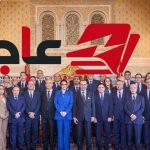 المغرب يكشف عن تشكيلة الحكومة الجديدة برئاسة عادل المنصوري