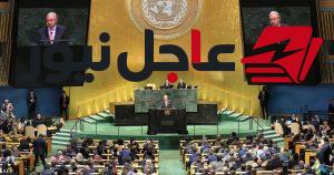 فيتو القوى الكبرى يعرقل ترشيحات خلفاء غوتيريش للأمم المتحدة