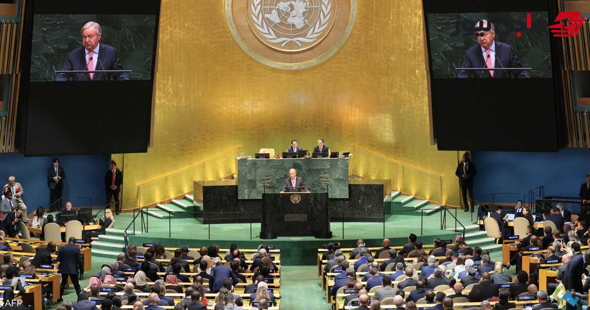 فيتو القوى الكبرى يعرقل ترشيحات خلفاء غوتيريش للأمم المتحدة