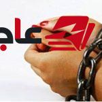 إخلاء سبيل سيدة تورطت في قطع أذن محامٍ والاعتداء على زوجته في المنوفية