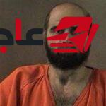 البنتاجون يبث على الهواء مباشرة عملية إعدام الرائد الأمريكي نضال حسن ويثير جدلاً واسعاً