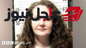 كريستا بايك تستعيد وعيها وتتحدث بعد نجاتها من محاولتين لتنفيذ حكم الإعدام