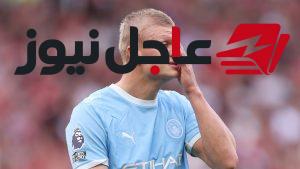 مانشستر سيتي يتخذ قرارًا عاجلًا لإنقاذ إرلينج هالاند بعد تدهور حالته الصحية
