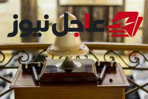 البورصة تدرس قيد ملياري حق اكتتاب زيادة رأس مال شركة قرة لمشروعات الطاقة