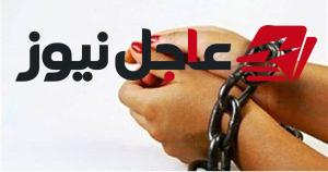 إخلاء سبيل سيدة في المنوفية بعد اتهامها بقطع أذن محامي والتعدي على زوجته
