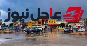 الأرصاد تحذر من أمطار رعدية وسيول محتملة وتحدد المناطق المتأثرة بحالة الطقس