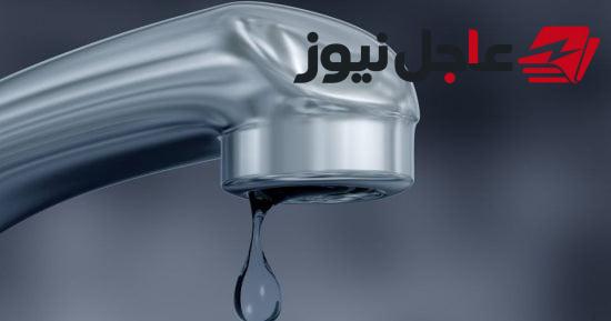 خريطة انقطاع المياه اليوم الجمعة في الجيزة والمناطق المتأثرة بالمواعيد المحددة