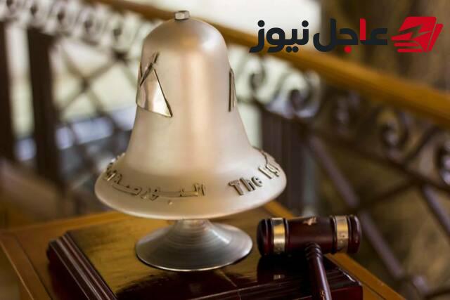 أبرز تفاصيل طرح بنك القاهرة في البورصة المصرية