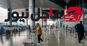 إجراء أميركي جديد مرتبط بمطارات السعودية وسط تصاعد هجمات الحوثيين
