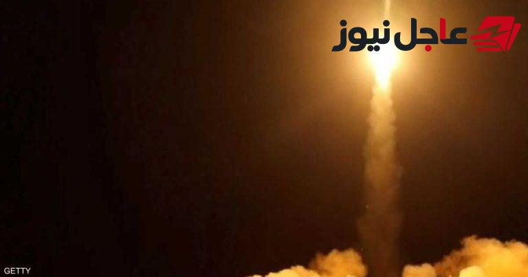 السعودية تعلن اعتراض صاروخ أطلقته ميليشيات الحوثي باتجاه الرياض