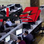 بورصة مصر تعلن ضوابط وسعر تداول حق اكتتاب زيادة رأسمال شركة قرة لمشروعات الطاقة