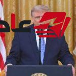 ترامب يوجه تحذيراً قوياً لطهران ويشير إلى احتمالية تصعيد المواجهة بين الولايات المتحدة وإيران