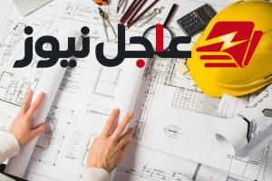 الصعيد للمقاولات تعتمد زيادة رأس المال بالاعتماد على الاكتتاب وأسهم مجانية
