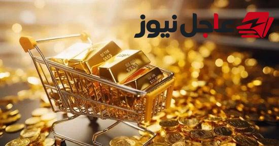 سعر جرام الذهب عيار 24 يسجل 7085 جنيهًا اليوم في السوق المصرية