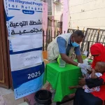 الحصار الحوثي على تعز يهدد بوقوع كارثة صحية وشيكة بحسب تقارير أممية