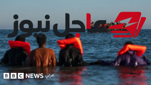 بريطانيا تهدد بحظر دخول الإريتريين بسبب رفض أسمرة استقبال المهاجرين المعادين