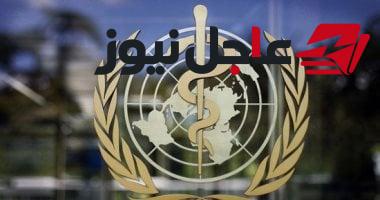 منظمة الصحة العالمية تطالب بالحصول على معلومات لتقييم حادث مختبر أبحاث الطاعون