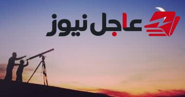 موعد بداية شهر رمضان 2027 وأول أيام عيد الفطر فلكياً في مصر