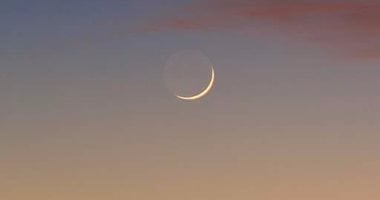 الحسابات الفلكية تحدد موعد غرة شهر رجب 1448 هجريًا وأهم تفاصيل الرصد الفلكي