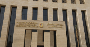 وزير التعليم العالي يعلن صدور قرارات جمهورية لتعيين قيادات جامعية جديدة في مصر
