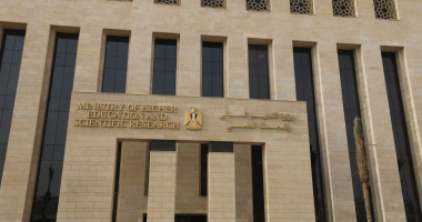 وزير التعليم العالي يعلن صدور قرارات جمهورية لتعيين قيادات جامعية جديدة في مصر
