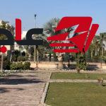 الطقس غداً في مصر يشهد منخفض جوي مع ارتفاع مؤقت وظهور أمطار على الطرق ودرجة الحرارة الصغرى 20