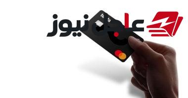 دار الإفتاء توضح شروط تحول السحب والتحويل عبر المحافظ الإلكترونية إلى حكم الحرام