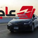 التحقيق في ملابسات ظهور سيدة عارية في شارع بالهرم والقوات تكشف التفاصيل