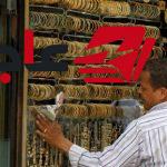 سعر الذهب في مصر اليوم الاثنين 12 أكتوبر 2026: عيار 24 يسجل 7046 جنيهاً بدون مصنعية