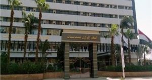 هيئة المحاسبات تعلن تحفظها على قوائم شركة النيل للأدوية بسبب أصول الخردة وتقلبات سعر الدولار