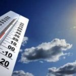 الأرصاد تحذر من سحب رعدية ممطرة وبرق ورعد في هذه المحافظات