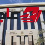 فرص عمل موسمية في القطاع الزراعي بإسبانيا براتب يصل إلى 64 ألف جنيه والتقديم ينتهي قريبًا