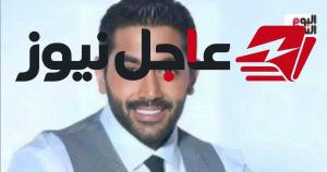 أحمد فلوكس يعلن ارتباطه رسميًا ويستعد لبدء مرحلة جديدة في حياته