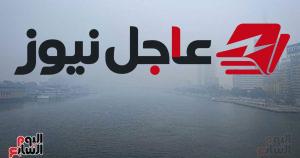 حالة الطقس الأربعاء 14 أكتوبر 2026: شبورة صباحية وأمطار ورياح قوية على عدة محافظات