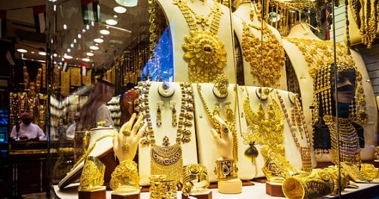 سعر الذهب في مصر مساء اليوم يرتفع 20 جنيهاً لعيار 21