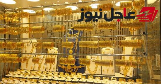 تراجع سعر الذهب عيار 21 في مصر اليوم الخميس 8 أكتوبر