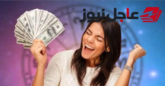 3 أبراج تنهي أزمتها المالية اليوم ويبرز برج العقرب كأبرزها في جذب النجاح