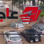 تحذيرات من أمطار غزيرة وفيضانات محتملة في إثيوبيا بين أكتوبر 2024 ويناير 2027