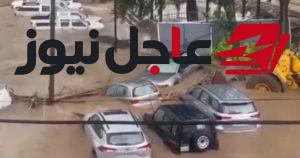 تحذيرات من أمطار غزيرة وفيضانات محتملة في إثيوبيا بين أكتوبر 2024 ويناير 2027