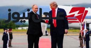 ترامب وبوتين يعلنان اتفاقا تاريخيا لتوزيع 3 ملايين طن ديزل في الأسواق