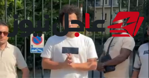 حزب الجبهة الوطنية يدين موقف هولندا ويطالب بالإفراج الفوري عن أحمد ناصر