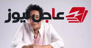 محمد منير يحتفل بعيد ميلاده بفيديو نادر يتنبأ بنجومية أسماء فنانين في جيله وتراجع آخرين