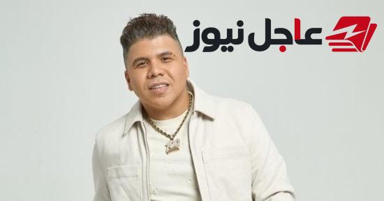 نقابة الموسيقيين تستدعي عمر كمال للتحقيق بشأن جملة سبق التعهد بعدم غنائها