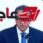 وزارة الصحة تؤكد أهمية لقاح الإنفلونزا الموسمية وتعلن موعد توفره وأماكن الحصول عليه